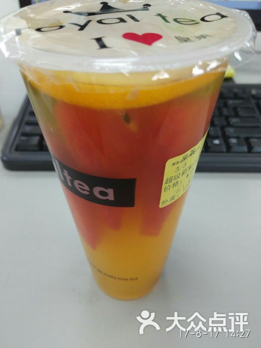 皇茶水果茶图片 - 第2张