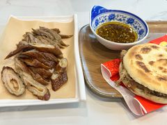 腊汁肉夹馍-御陕坊(交大店)