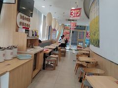 -和合谷(百荣店)