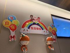 -海底捞火锅(正大乐城店)