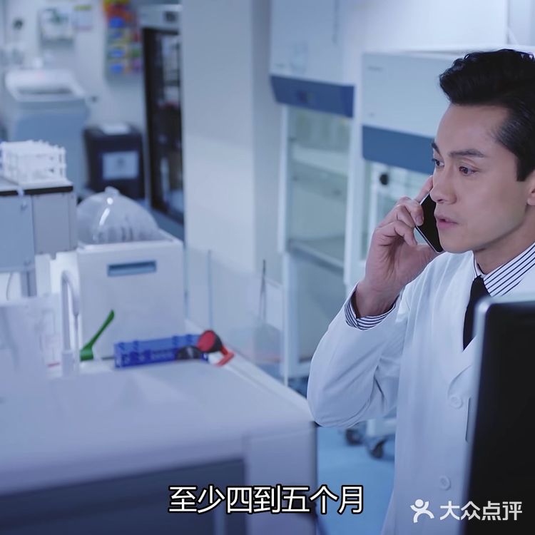 TVB 港剧