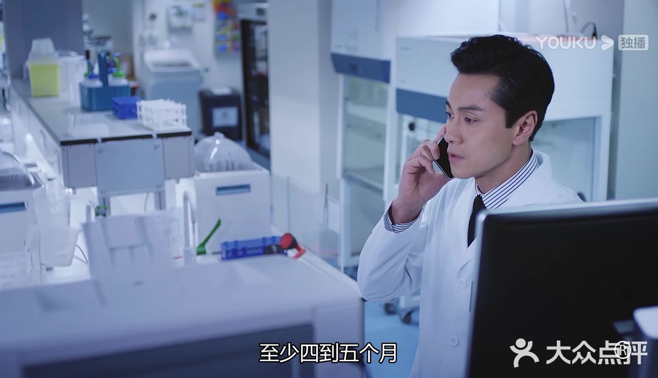 TVB 港剧