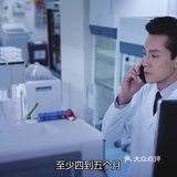 TVB 港剧
