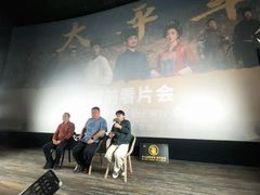 -英皇电影城(英皇集团中心IMAX店)
