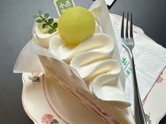 -小西家作(富力爱丁堡店)