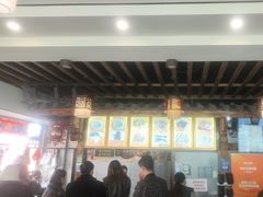 -沈记土鸡米线(七星街品牌中心店)
