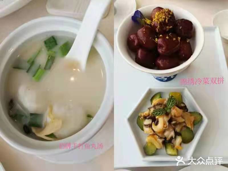 强力推荐这家店