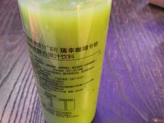 -瑞幸咖啡(国贸商场店)