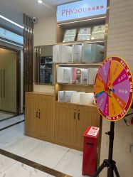 -芳朵美容养生SPA