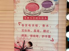 -0317火锅鸡·清真(正达店)