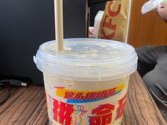 -肯德基(杭州和平饭店)