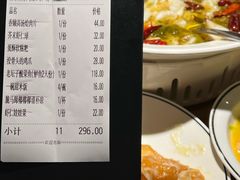 -太二酸菜鱼(石家庄万象城店)