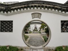 -绮园景区