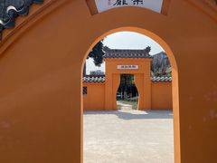 -正觉寺