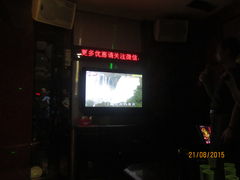 -牧歌KTV(观前店)