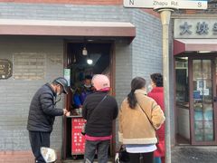 -梅记大块头爆鱼店(乍浦路店)