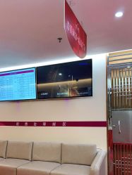 点击看大图 -深圳美莱医疗美容医院