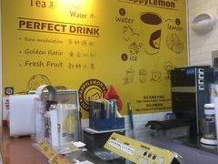 -快乐柠檬happylemon(高新大都荟店)