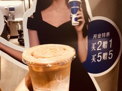 -瑞幸咖啡(怡富广场店)
