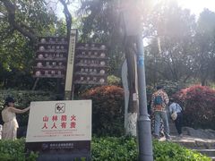 -云龙湖旅游景区