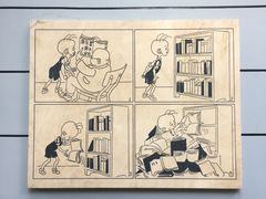 -张乐平故居