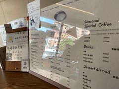 -fishtank鱼缸咖啡(三山街店)