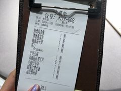 -百味馆·粤菜·湛江菜(后海花园店)