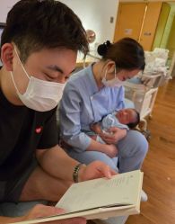 -圣贝拉母婴护理中心(广州瑰丽店)