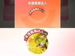 -肯德基(芳和店)