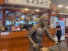 -北京小肠陈饭庄(方庄店)