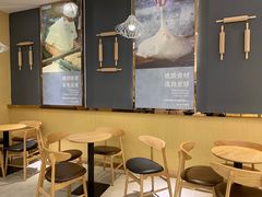 -BreadTalk面包新语·烘焙蛋糕(广州白云五号店)
