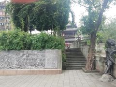 -湖广会馆-东水门及古城墙