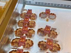 -鲍师傅糕点(凯德云尚广场店)