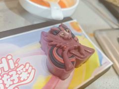 -海底捞火锅(南开鲁能城店)