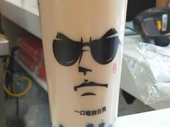 -茶太良品·北京特色茶饮(西站食宝街店)