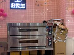 -洛柔芙(CBD万达店)