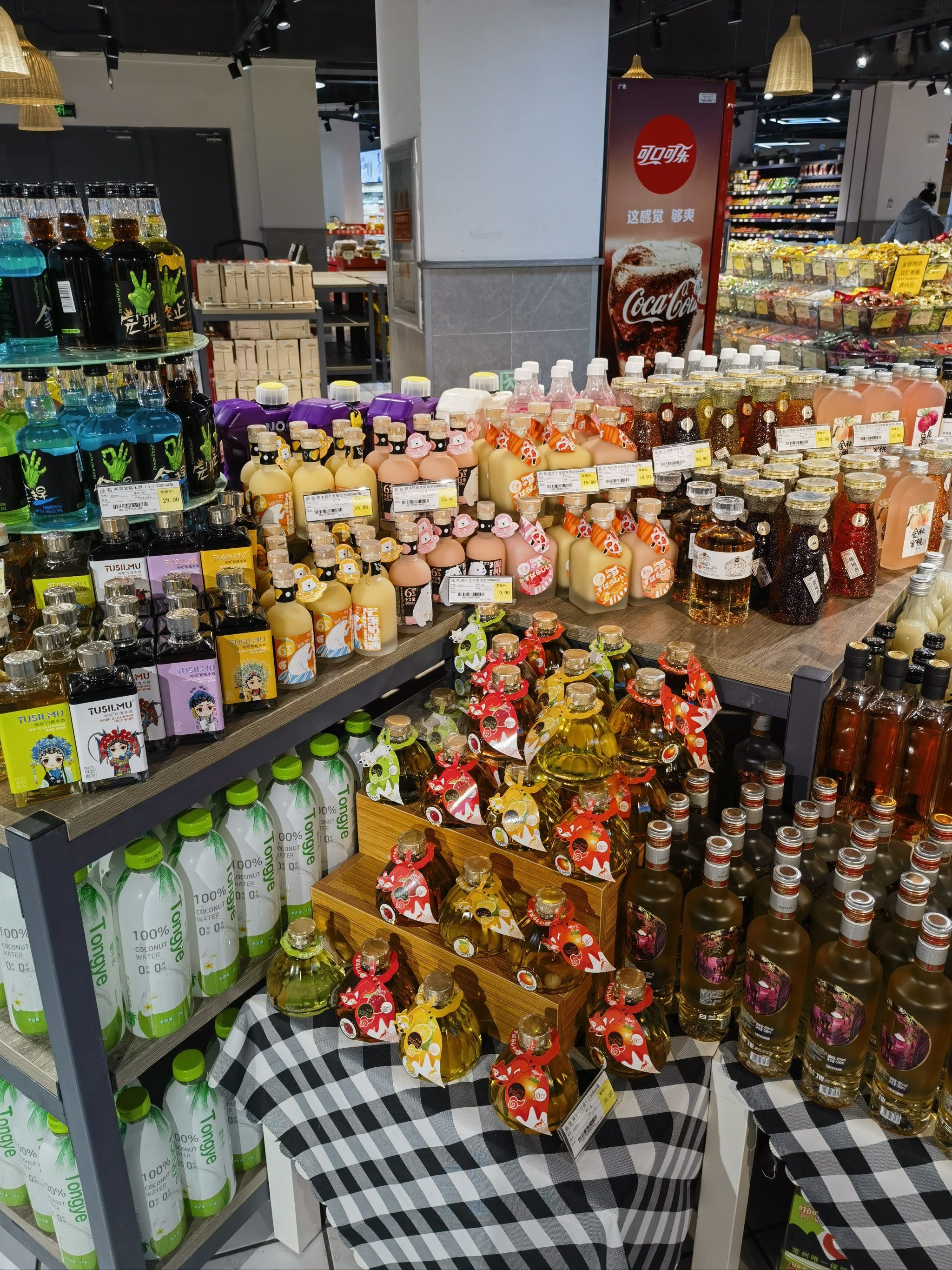 超市布局调整后真的挺好看的