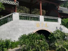 -广州神农草堂中医药博物馆