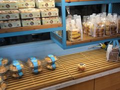 -Bakeries贝可利斯(中海店)