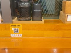 -日出拉面(望京店)