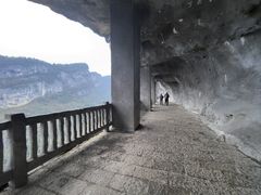 -武隆天坑寨子景区