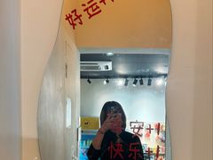 -W CAFE(甜爱路店)