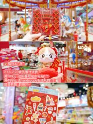 -哈姆雷斯(王府井百货大楼店)