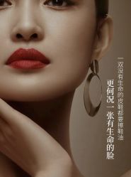 -美肤盾祛痘·问题肌头疗管理中心