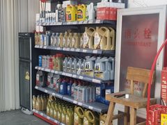 -京东养车(钓云台店)