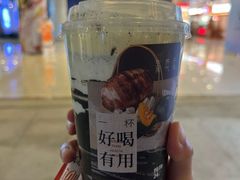 -炖物24章·顺时轻养茶(杭州大厦店)