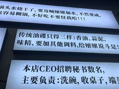 -乖嬢嬢重庆老火锅(南联店)