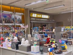 -泡泡玛特POPMART(蓝色港湾店)