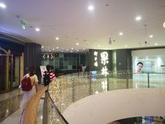 -百年果林椰子鸡(中洲店)