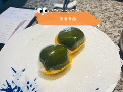 -孔乙己(后海店)